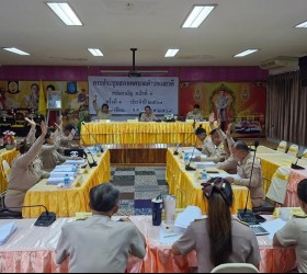 การประชุมสภาเทศบาลตําบลเมยวดี สมัยสามัญ สมัยที่ 3 ครั้งที่ 1 ประจำปี 2567