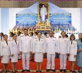 กิจกรรมเฉลิมพระเกียรติสมเด็จพระนางเจ้าสิริกิติ์ พระบรมราชินีนาถ พระบรมราชชนนีพันปีหลวง เนื่องในโอกาสเฉลิมพระชนมพรรษา ๑๒ สิงหาคม ๒๕๖๗