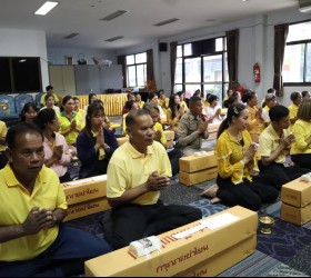 พิธีมอบถวายเทียนพรรษา