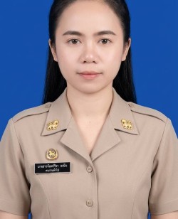 นางสาวจันทร์จิรา  ยงยืน